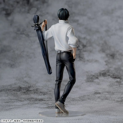 Jujutsu Kaisen: Death and Annihilation XStellar - Yuta Okkotsu Jujutsu Kaisen: Death and Annihilation XStellar - Yuta Okkotsu