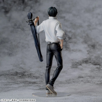 Jujutsu Kaisen: Death and Annihilation XStellar - Yuta Okkotsu