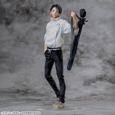 Jujutsu Kaisen: Death and Annihilation XStellar - Yuta Okkotsu