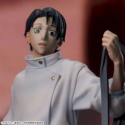 Jujutsu Kaisen: Death and Annihilation XStellar - Yuta Okkotsu