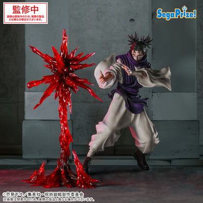 Jujutsu Kaisen: Death and Destruction Luminasta - Choso