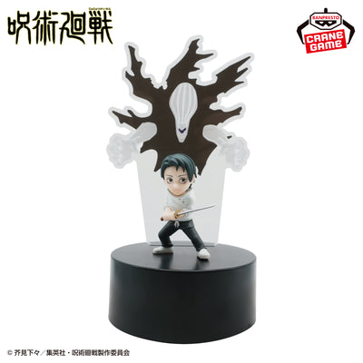 Jujutsu Kaisen Figure Light - Yuta and Rika