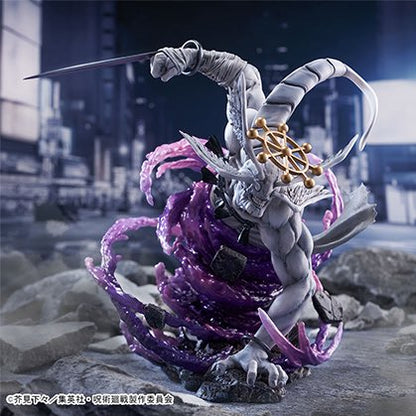 Jujutsu Kaisen Figurizm A - Eight-Handled Sword Divergent Sila Divine General Mahoraga [Pre-Order Mar 2026]