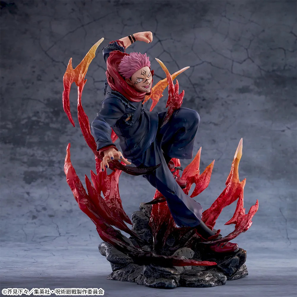 Jujutsu Kaisen Figurizm A - Sukuna [Pre-Order Feb 2026]