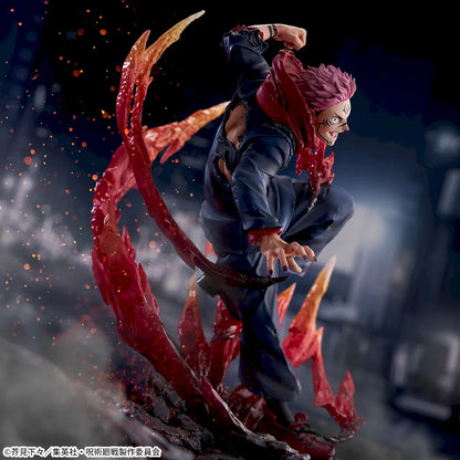 Jujutsu Kaisen Figurizm A - Sukuna [Pre-Order Feb 2026]