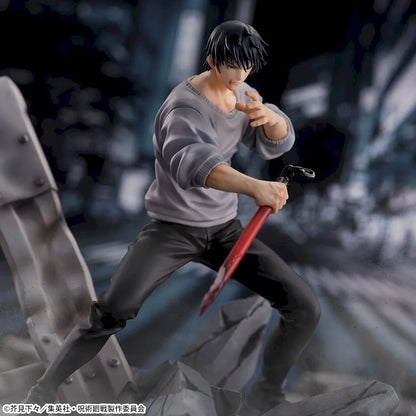 Jujutsu Kaisen Figurizm A - Toji Fushiguro Encounter [Pre-Order Feb 2026]