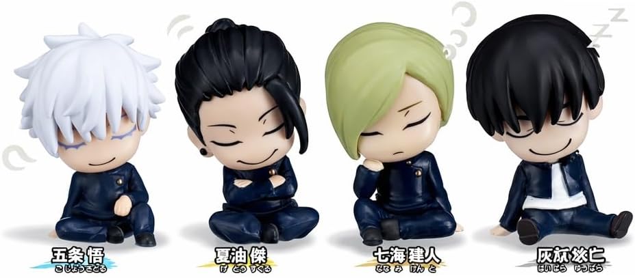 Jujutsu Kaisen Gachapon Capsule Toy - Shoulder Fig Complete Set of 4 Types