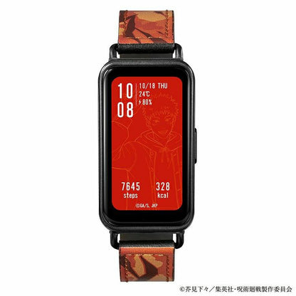 Jujutsu Kaisen Garrack Watch - Itadori Yuji Model JK001-I