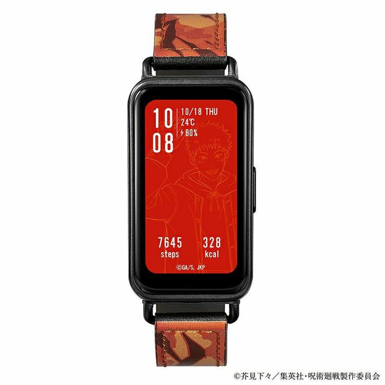 Jujutsu Kaisen Garrack Watch - Itadori Yuji Model JK001-I