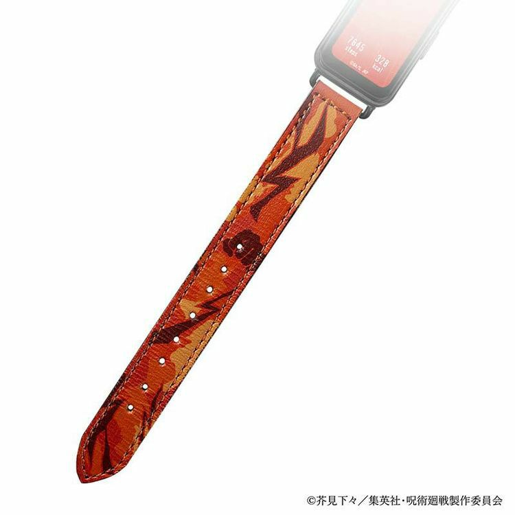 Jujutsu Kaisen Garrack Watch - Itadori Yuji Model JK001-I