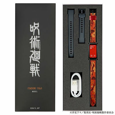 Jujutsu Kaisen Garrack Watch - Itadori Yuji Model JK001-I