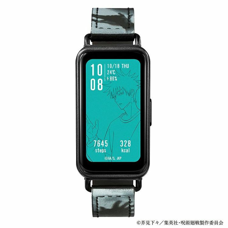 Jujutsu Kaisen Garrack Watch - Megumi Fushiguro Model JK002-F