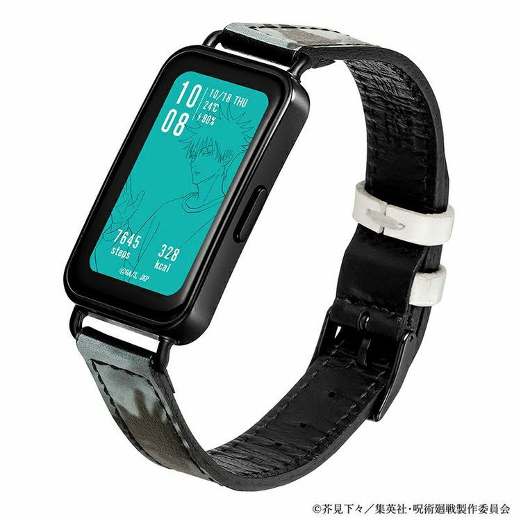 Jujutsu Kaisen Garrack Watch - Megumi Fushiguro Model JK002-F