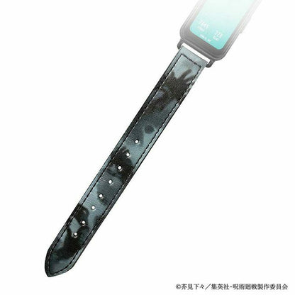 Jujutsu Kaisen Garrack Watch - Megumi Fushiguro Model JK002-F