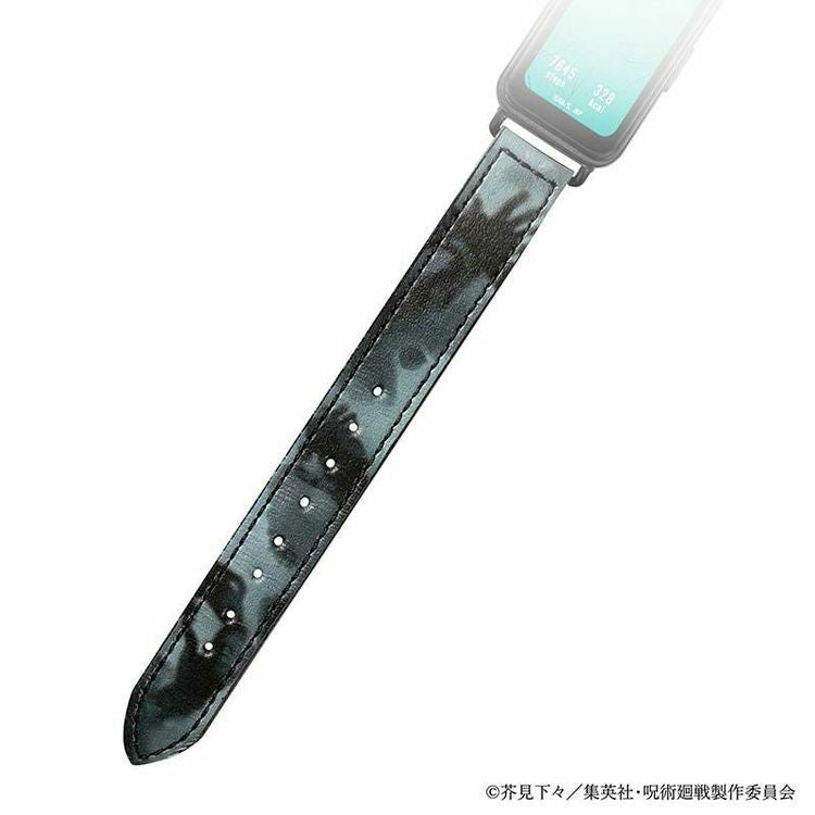 Jujutsu Kaisen Garrack Watch - Megumi Fushiguro Model JK002-F