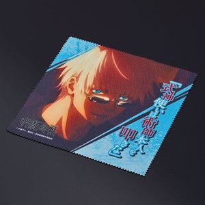 Jujutsu Kaisen Glasses Collection - Satoru Gojo [Pre-Order Jun 2026]