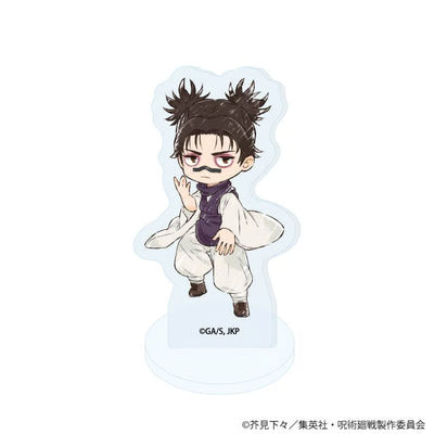 Jujutsu Kaisen Graff Art Illustration - Jujutsu Kaisen Acrylic Stand Complete Set of 8 Types [Pre-Order May 2026]