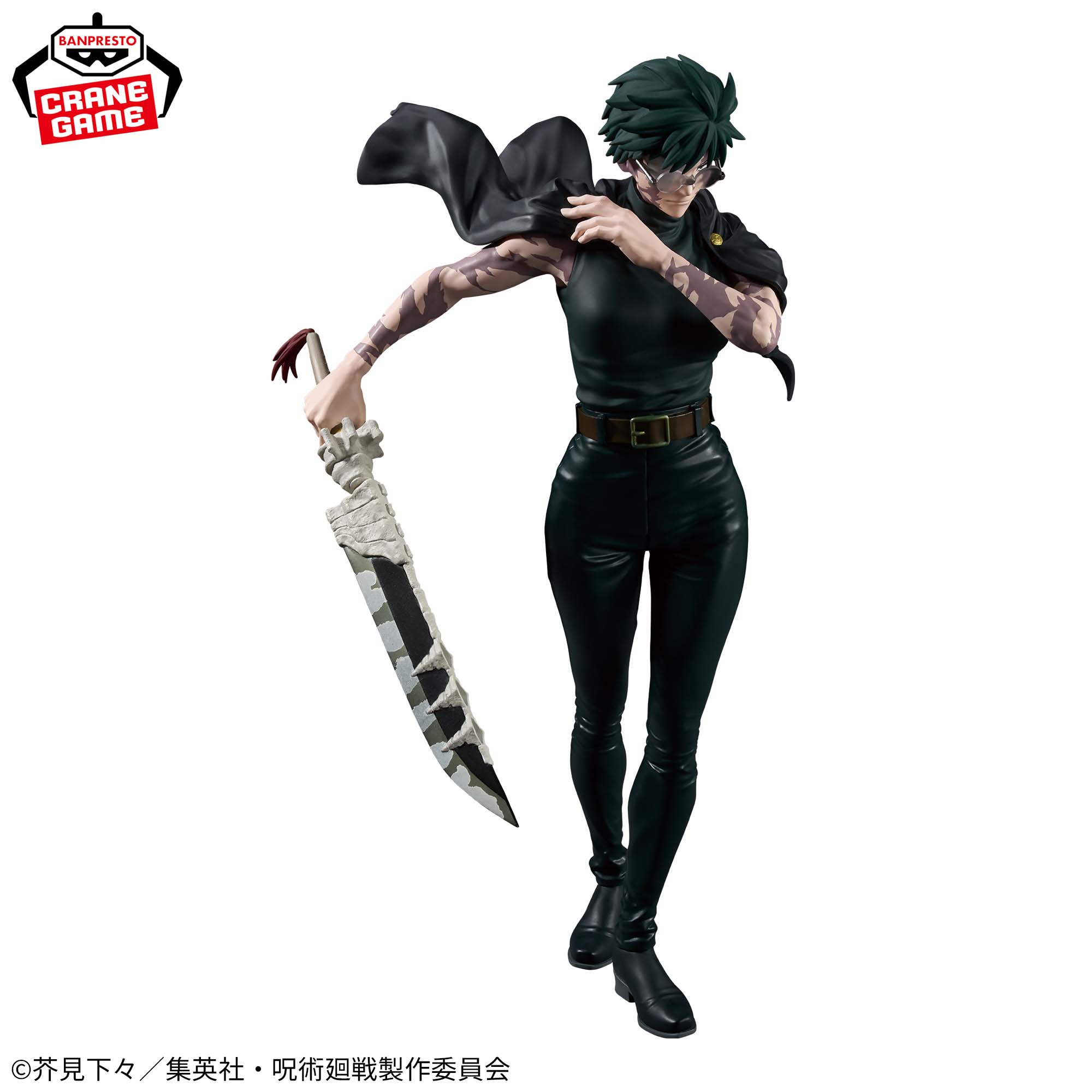 maki Jujutsu Kaisen Grandista - Maki Zenin – JumpIchiban