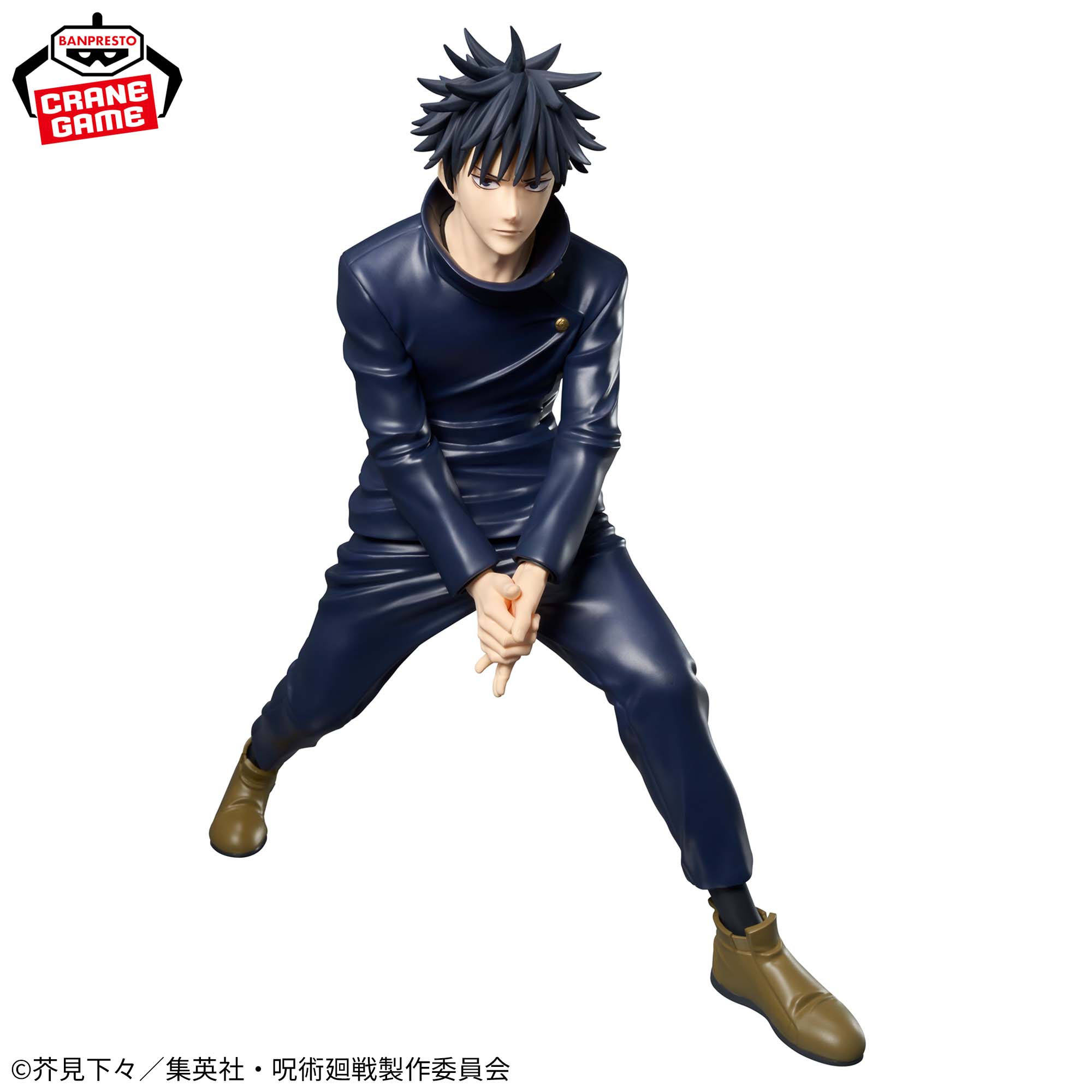 Jujutsu Kaisen Grandista - Megumi Fushiguro [Pre-Order Jan 2026]