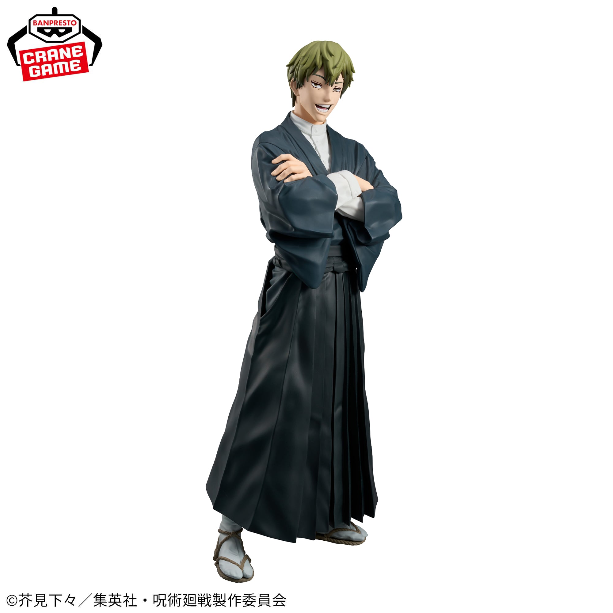 Jujutsu Kaisen Grandista - Naoya Zenin [Pre-Order Feb 2026