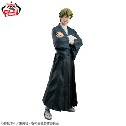 Jujutsu Kaisen Grandista - Naoya Zenin [Pre-Order Feb 2026]