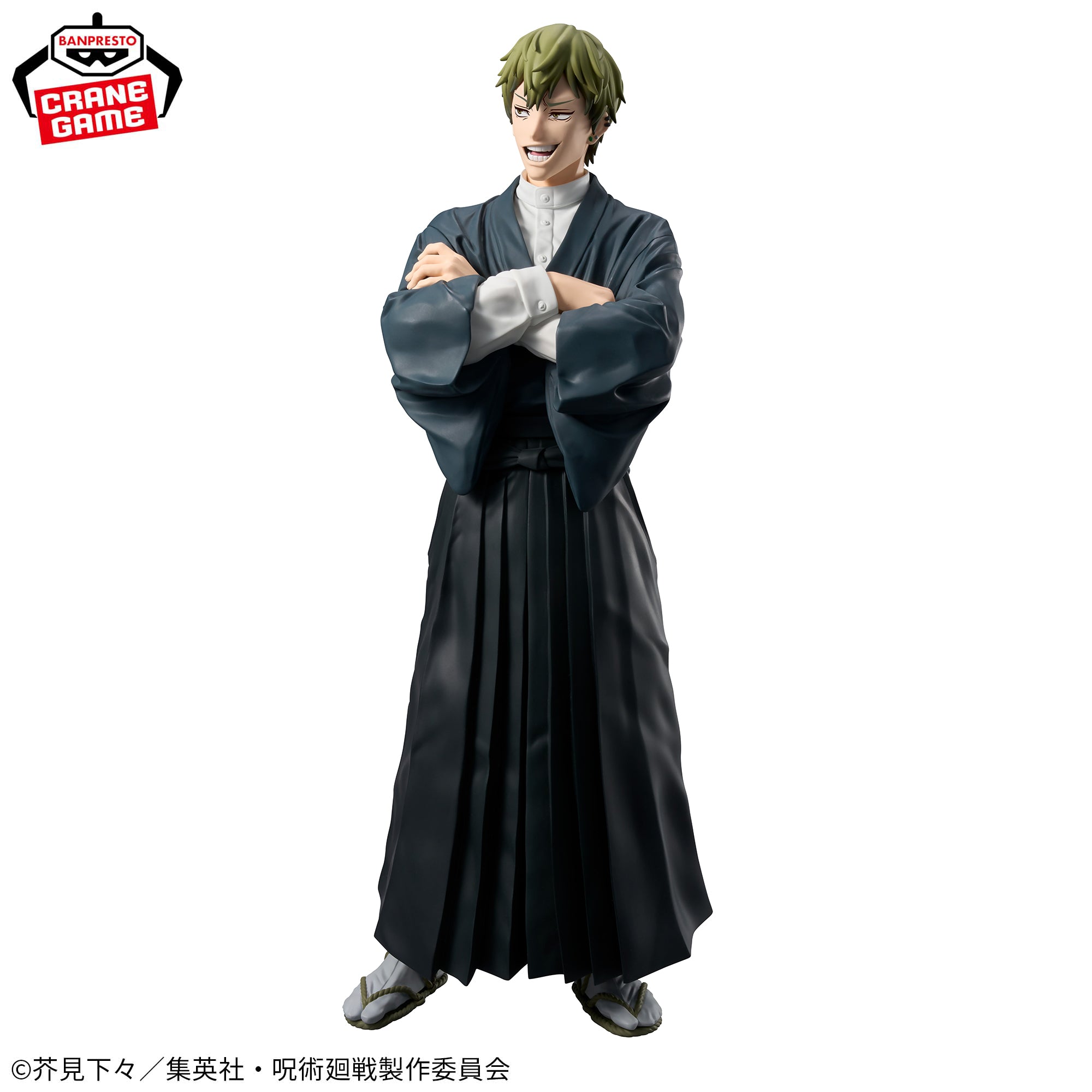 Jujutsu Kaisen Grandista - Naoya Zenin [Pre-Order Feb 2026]