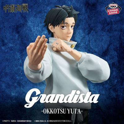 Jujutsu Kaisen Grandista - Yuta Okkotsu