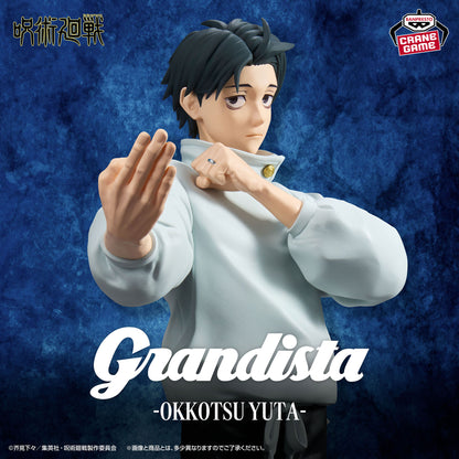 Jujutsu Kaisen Grandista - Yuta Okkotsu