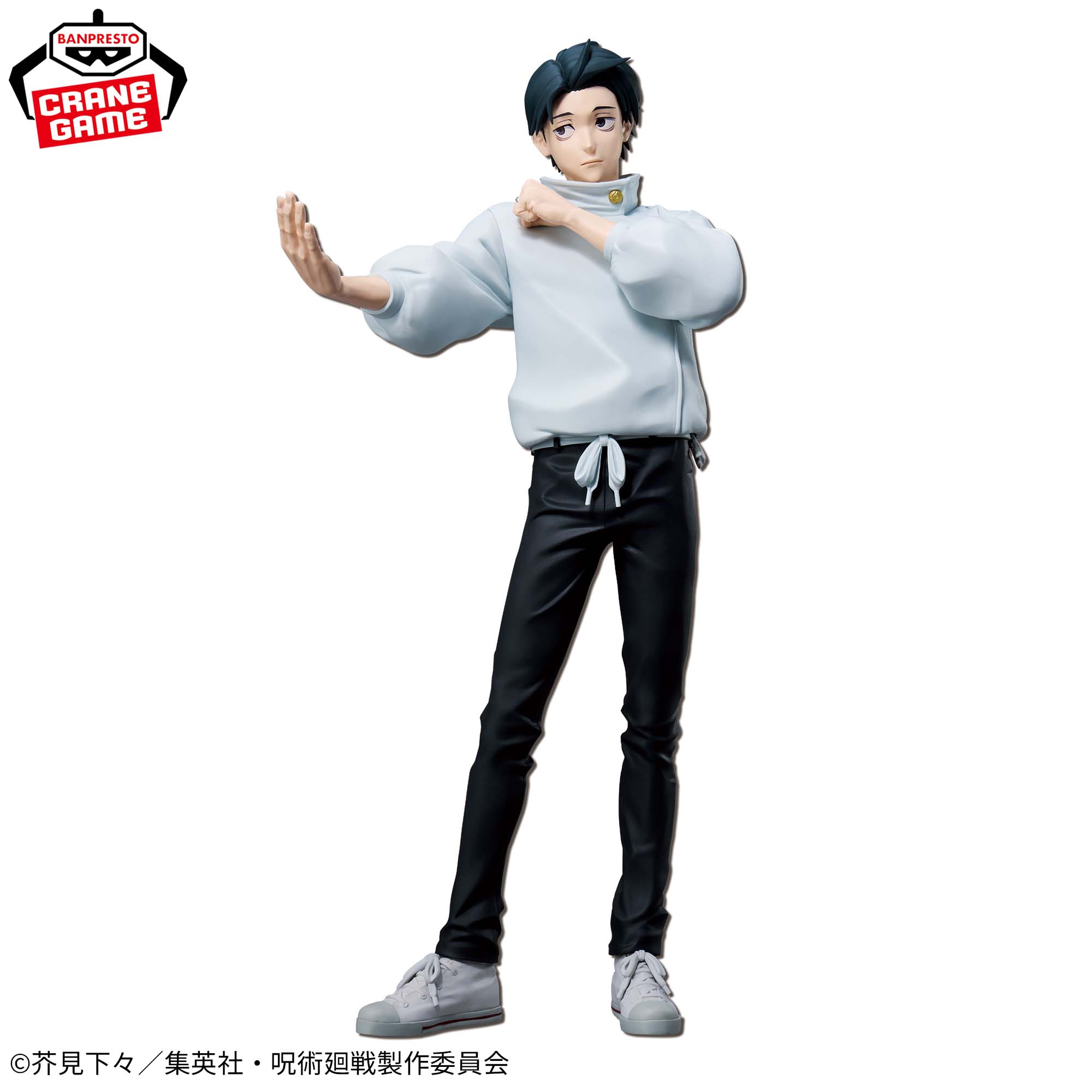 Jujutsu Kaisen Grandista - Yuta Okkotsu [Pre-Order Sept 2026]