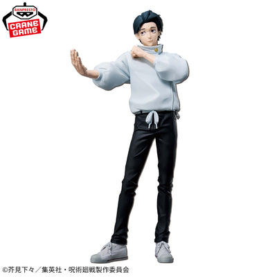 Jujutsu Kaisen Grandista - Yuta Okkotsu