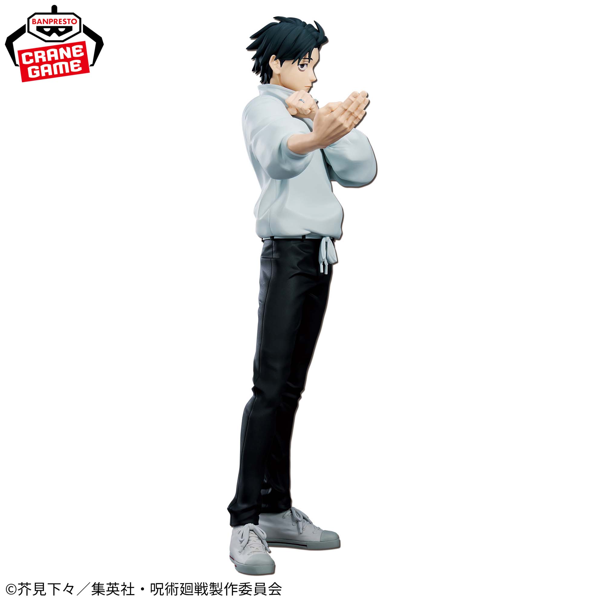 Jujutsu Kaisen Grandista - Yuta Okkotsu [Pre-Order Sept 2026]