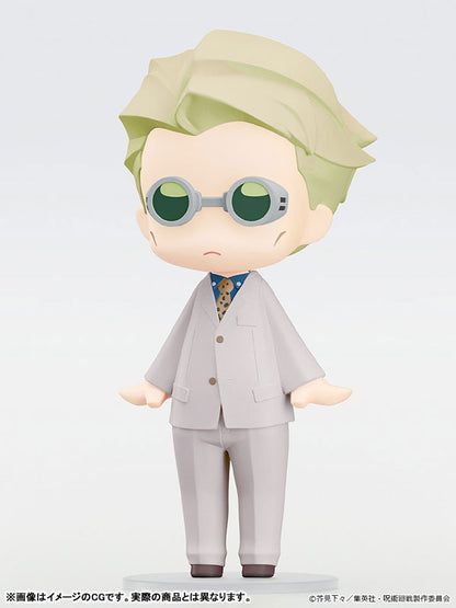 Jujutsu Kaisen Hello! Good Smile Figure - Kento Nanami [Pre-order April 2026]