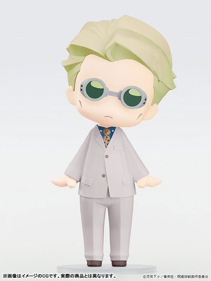 Jujutsu Kaisen Hello! Good Smile Figure - Kento Nanami [Pre-order April 2026]