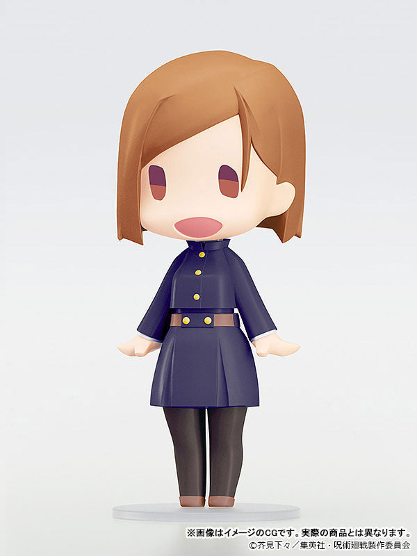 Jujutsu Kaisen Hello! Good Smile Figure - Nobara Kugisaki