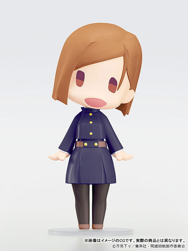 Jujutsu Kaisen Hello! Good Smile Figure - Nobara Kugisaki