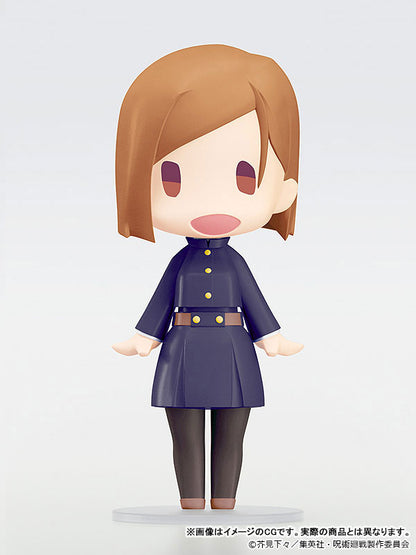 Jujutsu Kaisen Hello! Good Smile Figure - Nobara Kugisaki