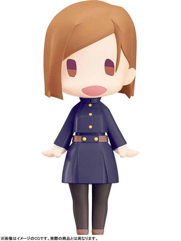 Jujutsu Kaisen Hello! Good Smile Figure - Nobara Kugisaki