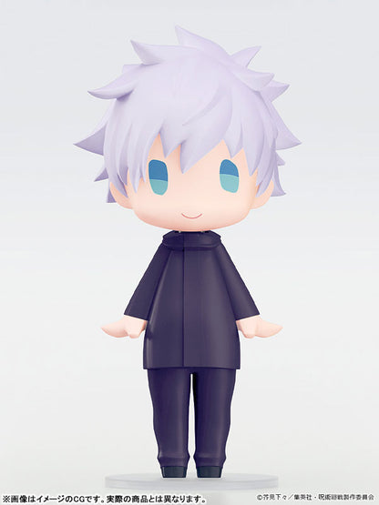 Jujutsu Kaisen Hello! Good Smile Figure - Satoru Gojo Bare Face Ver. [Pre-order May 2026]