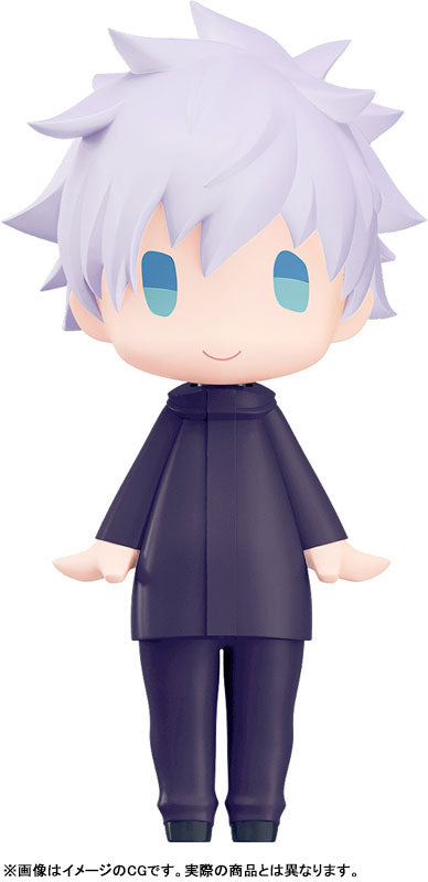 Jujutsu Kaisen Hello! Good Smile Figure - Satoru Gojo Bare Face Ver. [Pre-order May 2026]