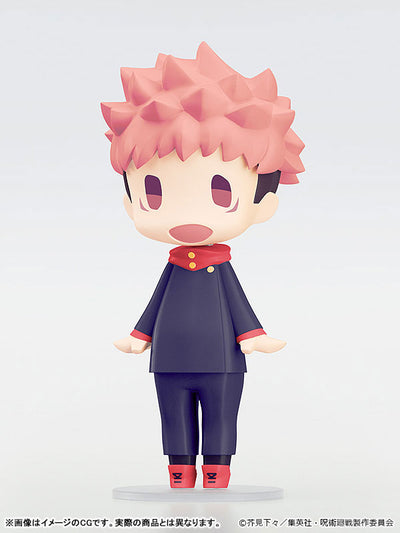 Jujutsu Kaisen Hello! Good Smile Figure - Yuji Itadori