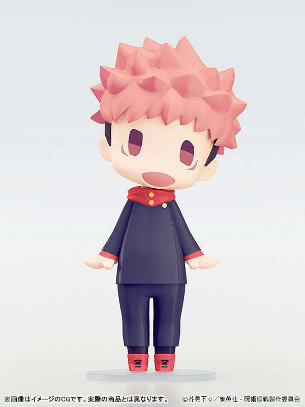 Jujutsu Kaisen Hello! Good Smile Figure - Yuji Itadori
