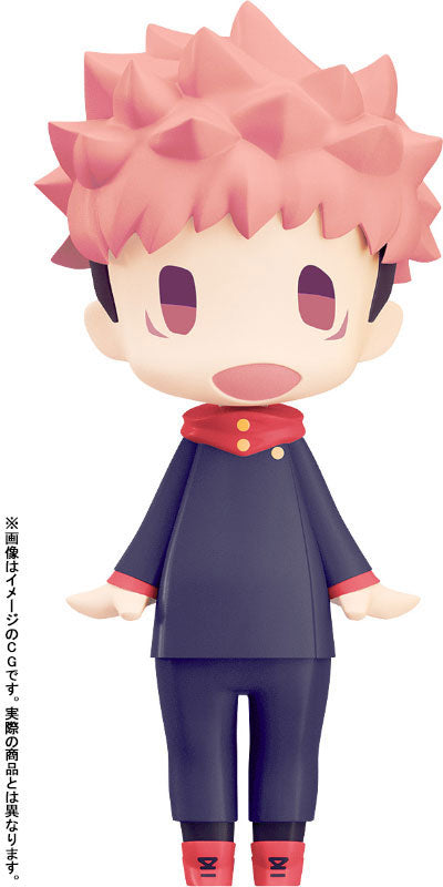 Jujutsu Kaisen Hello! Good Smile Figure - Yuji Itadori