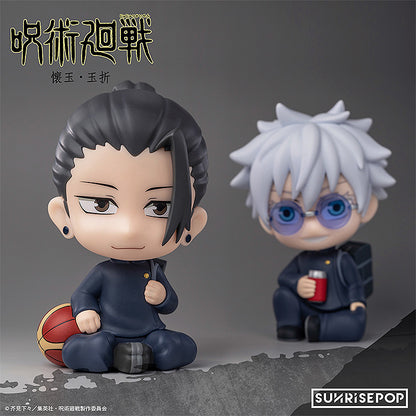 Jujutsu Kaisen Hidden Inventory / Premature Death - Figure Sit Gojo Satoru