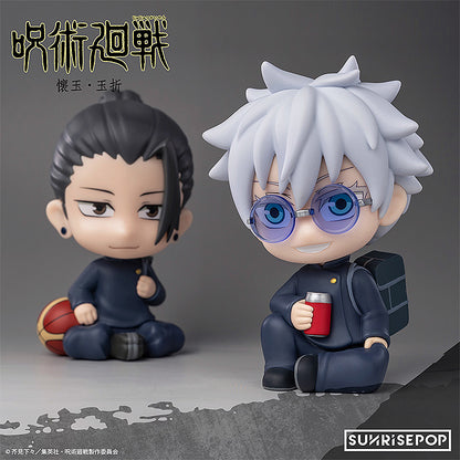 Jujutsu Kaisen Hidden Inventory / Premature Death - Figure Sit Gojo Satoru