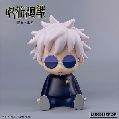 Jujutsu Kaisen Hidden Inventory / Premature Death - Light Room Gojo Satoru