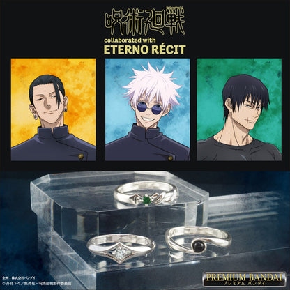 Jujutsu Kaisen Hidden Inventory Prematured Death x Eterno Recit - Collaboration Ring (3 Types) [Pre-Order Jul 2026]