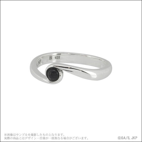 Jujutsu Kaisen Hidden Inventory Prematured Death x Eterno Recit - Collaboration Ring (3 Types) [Pre-Order Jul 2026]