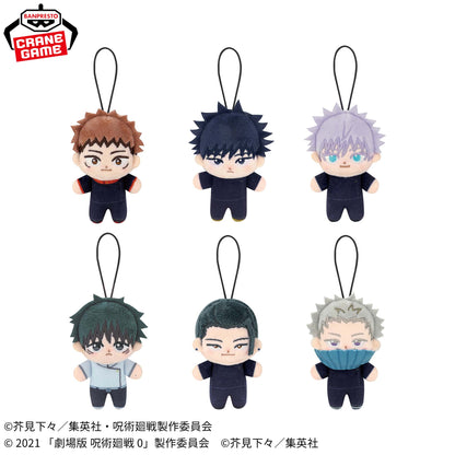 Jujutsu Kaisen Howanui - 5th Anniversary Complete Set of 6 Types [Pre-Order Sep 2026]