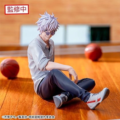 Jujutsu Kaisen Jewel of the Heart Yumemirize - Gojo Satoru