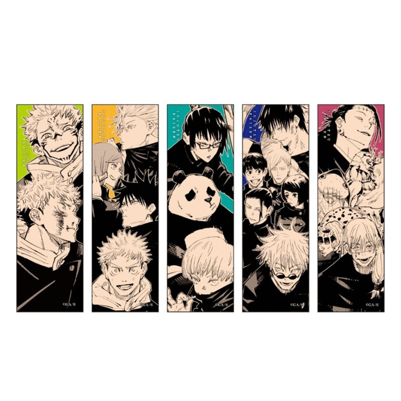 Jujutsu Kaisen Jump Comics Storage Box #1 (Can store 15-16 volumes / Comes with 5 special bookmarks) (Copy)